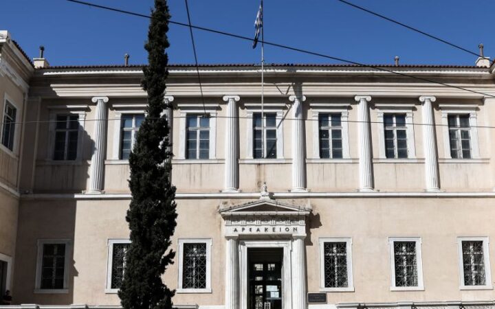Stop στον πλειστηριασμό πρώτης οικογενειακής κατοικίας, αν υπάρχουν και άλλα περιουσιακά στοιχεία για κατάσχεση – News.gr