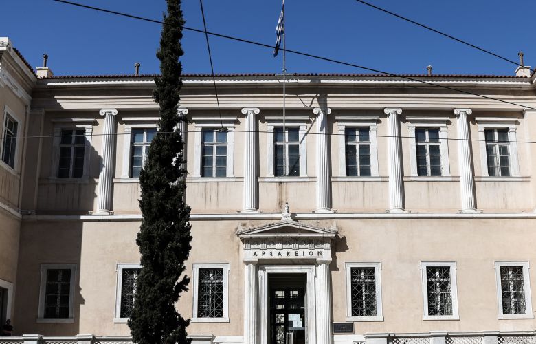 Stop στον πλειστηριασμό πρώτης οικογενειακής κατοικίας, αν υπάρχουν και άλλα περιουσιακά στοιχεία για κατάσχεση – News.gr