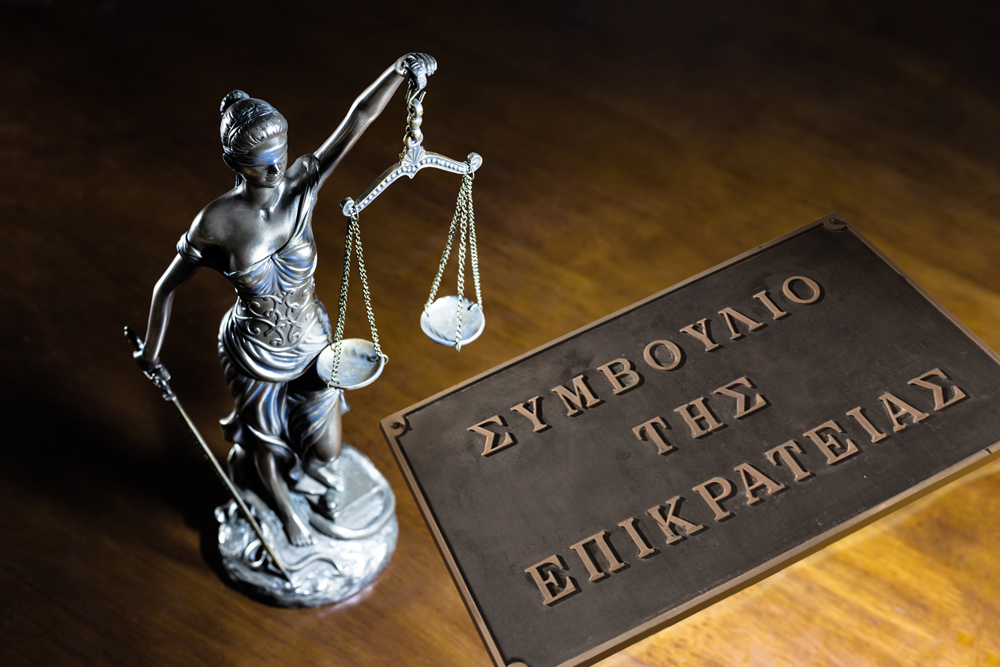 ΣτΕ - Μη νόμιμη η κατάσχεση ακινήτου οφειλέτη του Δημοσίου, το οποίο αποδεδειγμένα αποτελεί τη μόνη του κατοικία, εφόσον δεν έχει προηγουμένως ερευνηθεί και τεκμηριωμένα αποκλεισθεί η ύπαρξη άλλων περιουσιακών στοιχείων