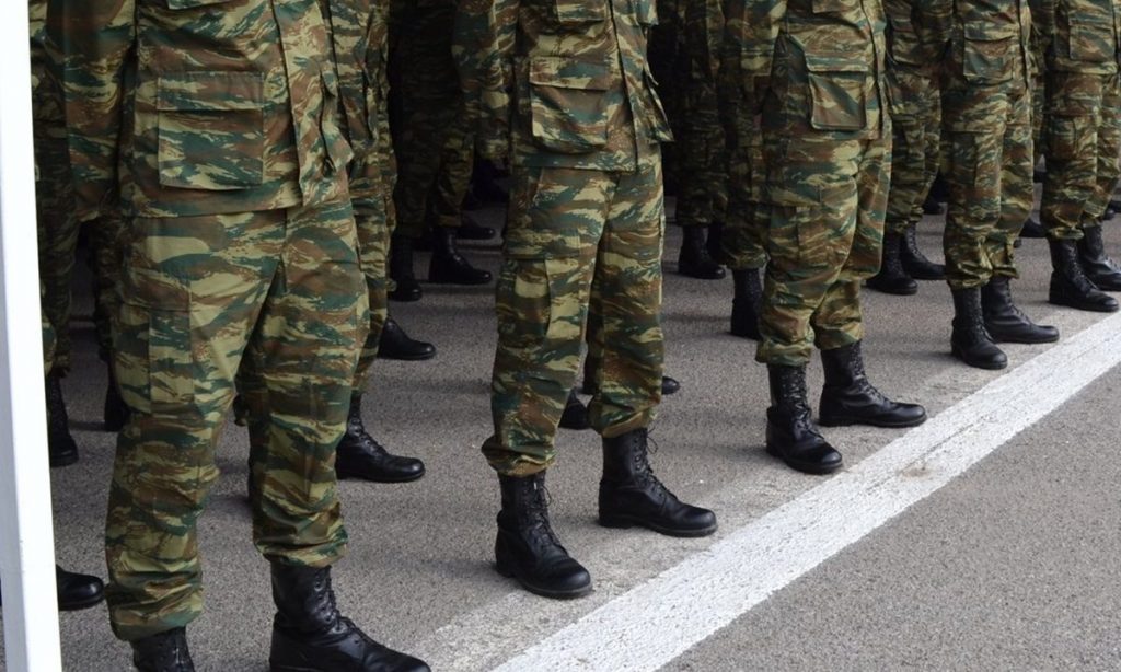 Τελεσίγραφο από το «Πεντάγωνο» για νέες ταυτότητες στους στρατιωτικούς