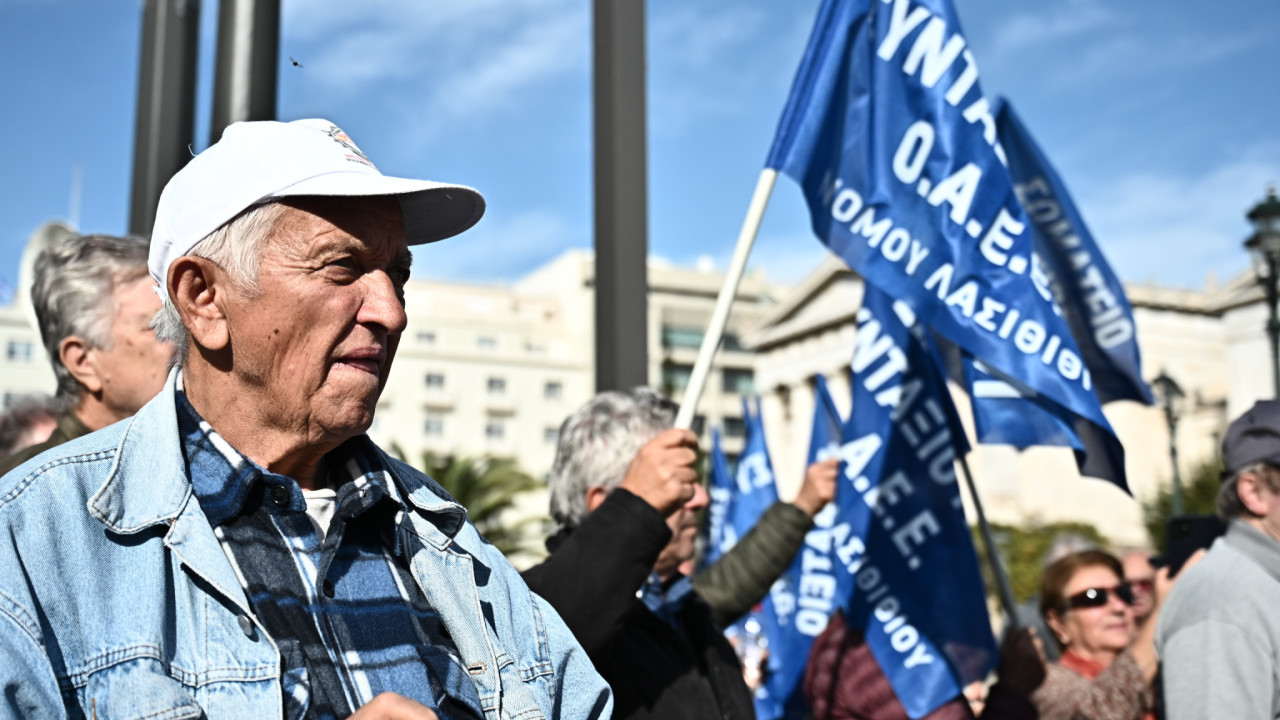Συνταξιούχοι: Όλες οι συγκεντρώσεις έως τις 6 Νοεμβρίου