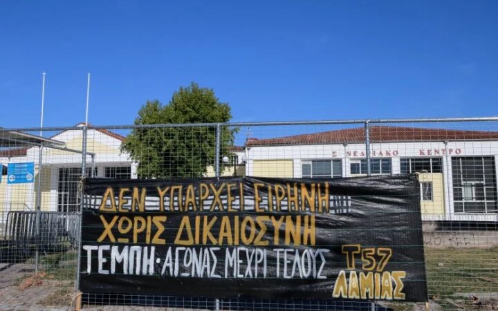 Την παραδειγματική τιμωρία των ενόχων ζήτησε ο Ηλίας Παπαγγελής, πατέρας της Αναστασίας – News.gr