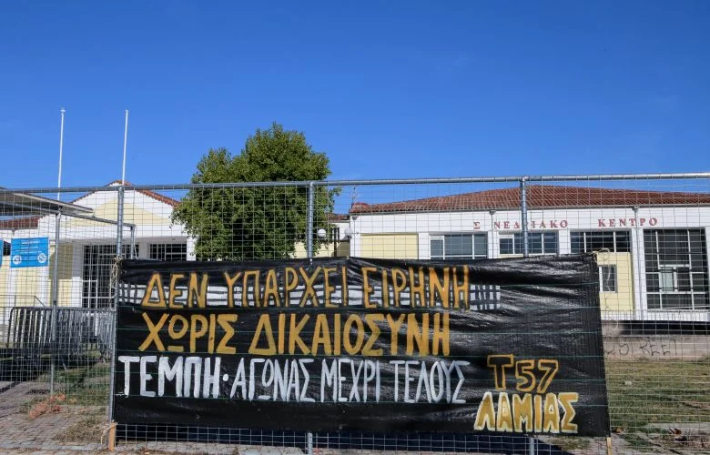 Την παραδειγματική τιμωρία των ενόχων ζήτησε ο Ηλίας Παπαγγελής, πατέρας της Αναστασίας – News.gr