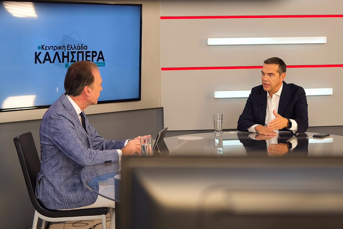 Το σχέδιο Τσίπρα για την επαναφορά της 13ης σύνταξης - «Θα δώσουμε πνοή και στήριξη στους πιο αδύναμους»