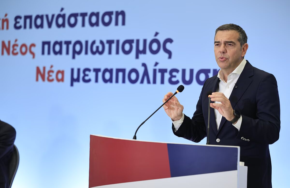 Τσίπρας κατά Μητσοτάκη για τις «απανωτές εθνικές ήττες και υποχωρήσεις» - Χρειάζεται νέα εθνική πυξίδα