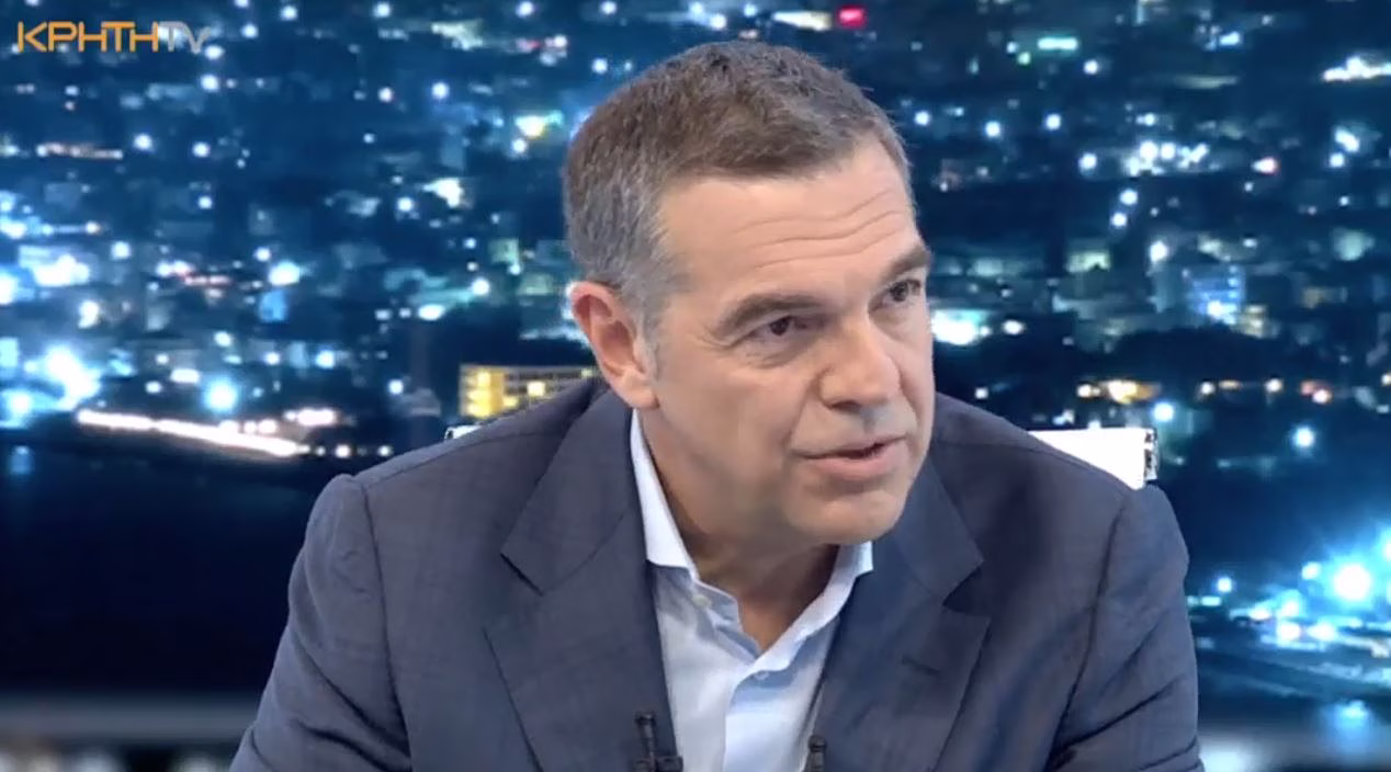Αλ. Τσίπρας: Καμία δημοκρατία δεν μπορεί να λειτουργήσει με καθεστωτικές λογικές και αντιλήψεις