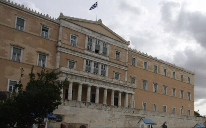 Φωταγώγηση του Κοινοβουλίου για τον Μήνα Ευαισθητοποίησης για το Σύνδρομο Rett