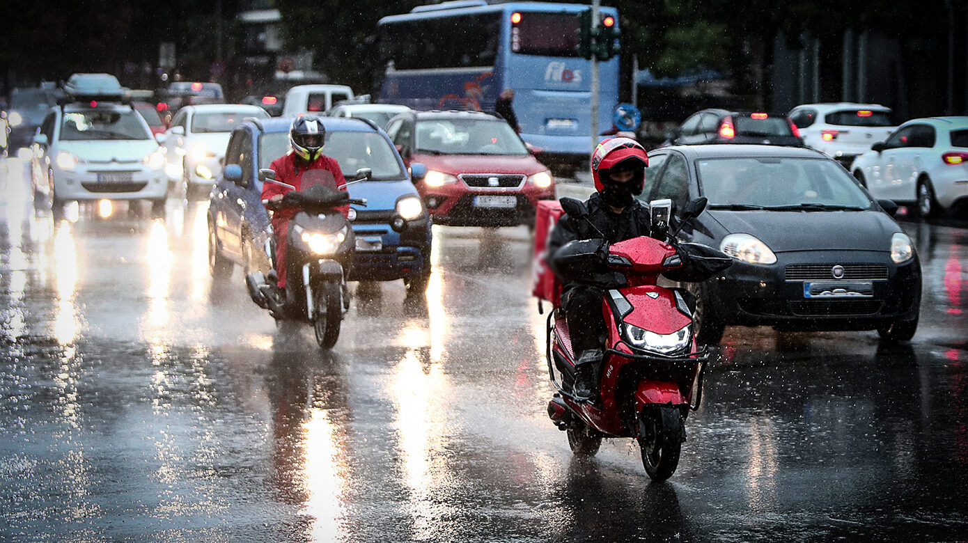 Αλλάζει με βροχές και καταιγίδες – Ποιες περιοχές θα επηρεαστούν – News.gr