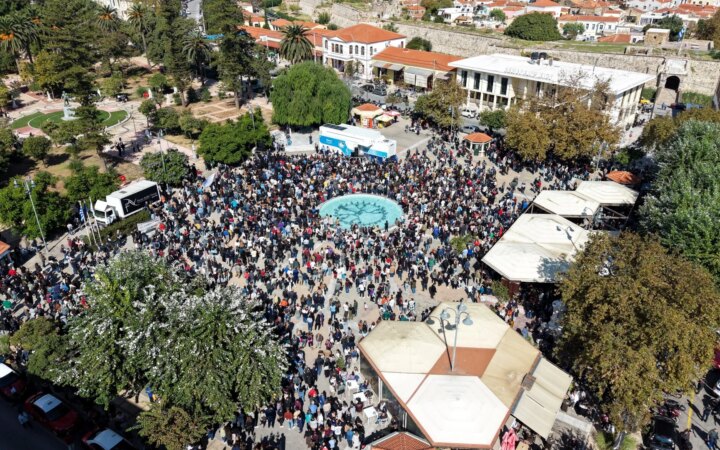 Συγκέντρωση για το 4μηνο κλείσιμο του αεροδρομίου
