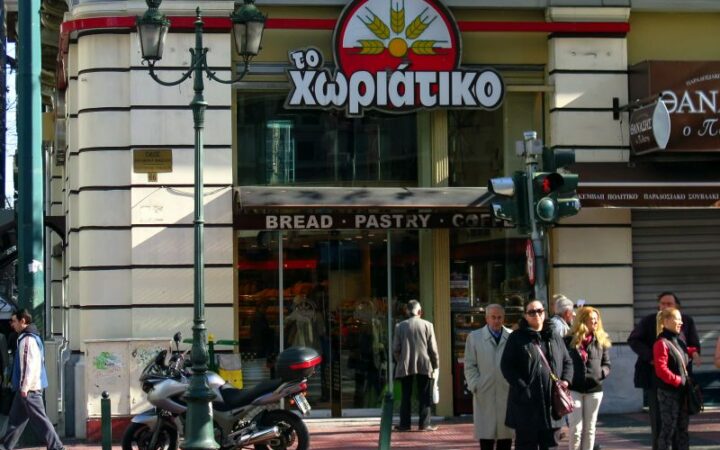 Επιχείρηση του «ελληνικού FBI» για φορολογικές απάτες εκατομμυρίων ευρώ – Συνελήφθη ο ιδιοκτήτης της αλυσίδας φούρνων «Χωριάτικο»