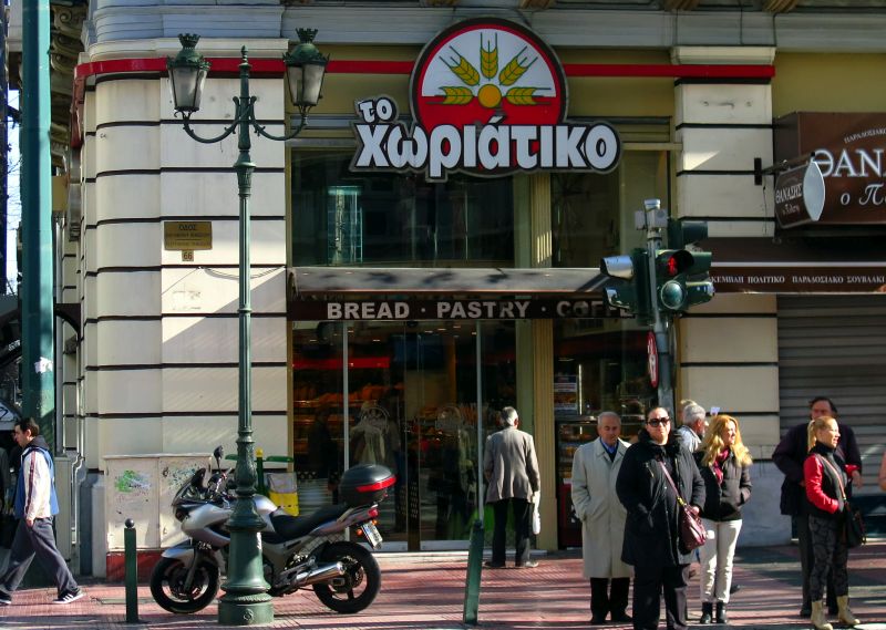 Επιχείρηση του «ελληνικού FBI» για φορολογικές απάτες εκατομμυρίων ευρώ – Συνελήφθη ο ιδιοκτήτης της αλυσίδας φούρνων «Χωριάτικο»