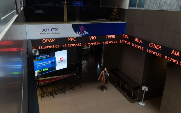 Δίμηνη καθυστέρηση στην επιστροφή κεφαλαίου της Unibios