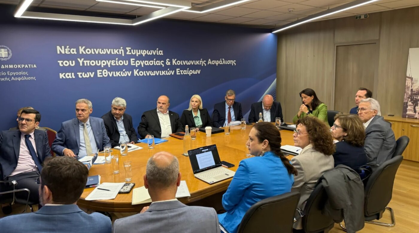 Κοινωνικός διάλογος για όρια στην ανεξέλεγκτη χρήση της