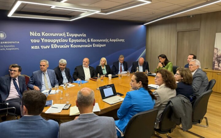 Κοινωνικός διάλογος για όρια στην ανεξέλεγκτη χρήση της