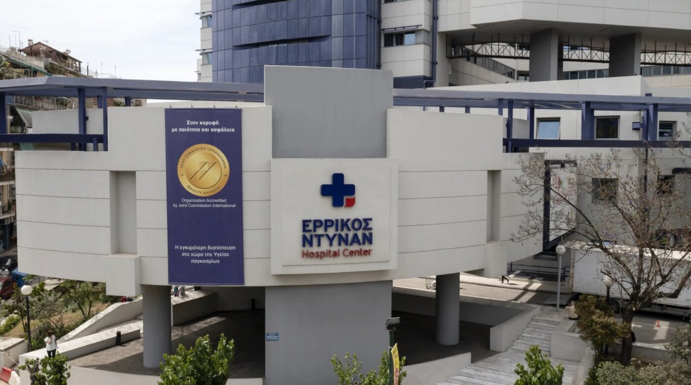 Δωρεά οργάνων για έξι ασθενείς