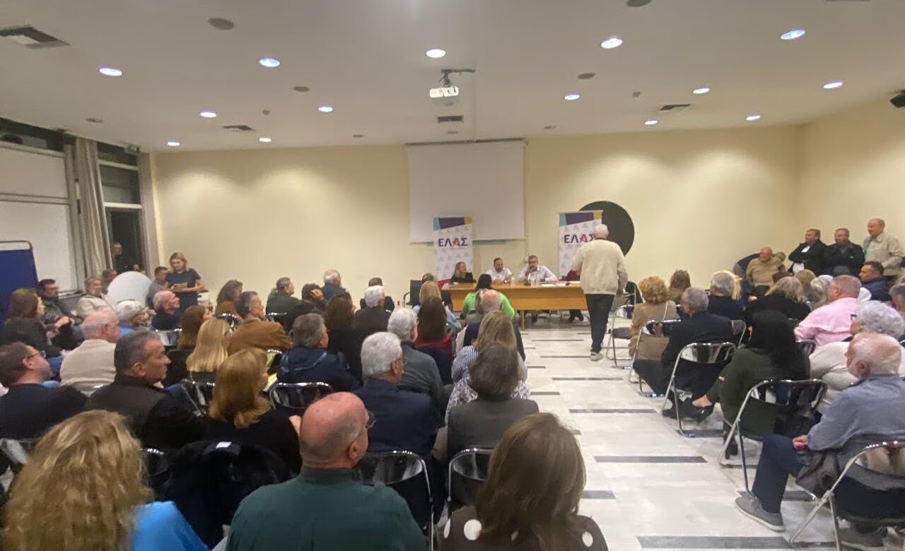 Συγκέντρωση μελών της ΕΛΑΣ στο Μαρούσι