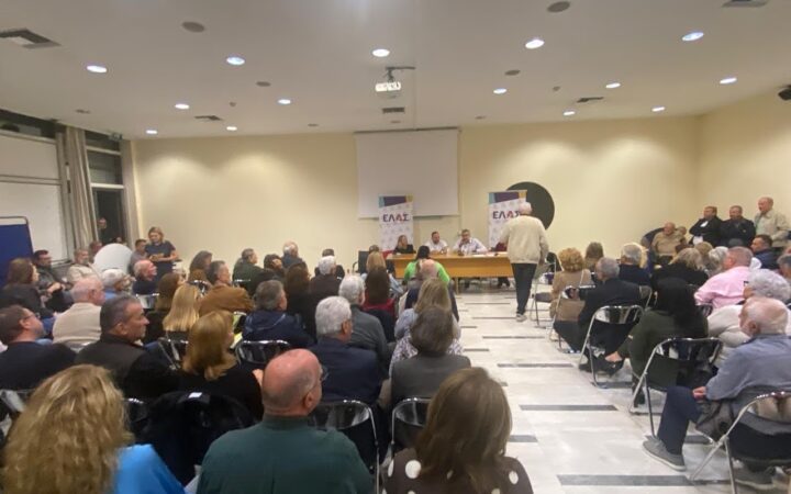 Συγκέντρωση μελών της ΕΛΑΣ στο Μαρούσι