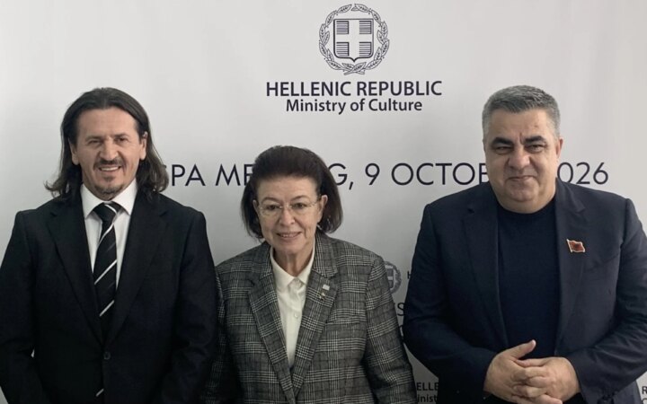Ελλάδα, Αλβανία και Βόρεια Μακεδονία συνεργάζονται για την ένταξή τους στον Κατάλογο Παγκόσμιας Κληρονομιάς της UNESCO