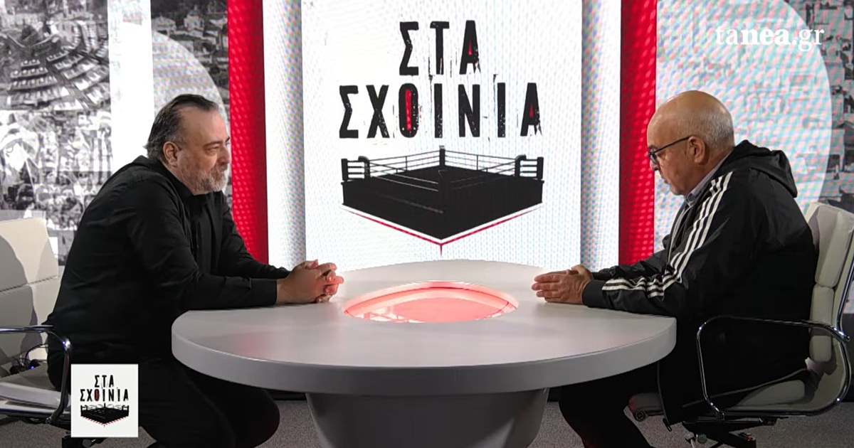 «Στα σχοινιά»: Το 25% του Μητσοτάκη και η μάχη στην Κεντροαριστερά