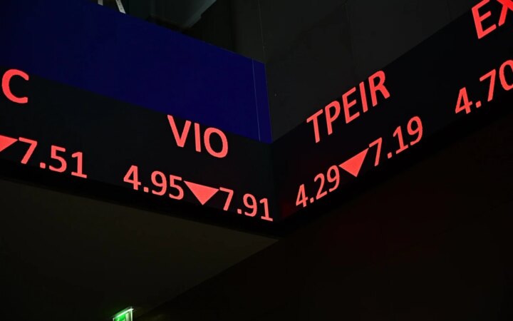 Χρηματιστήριο: Δεύτερη ημέρα πιέσεων στην Αθήνα